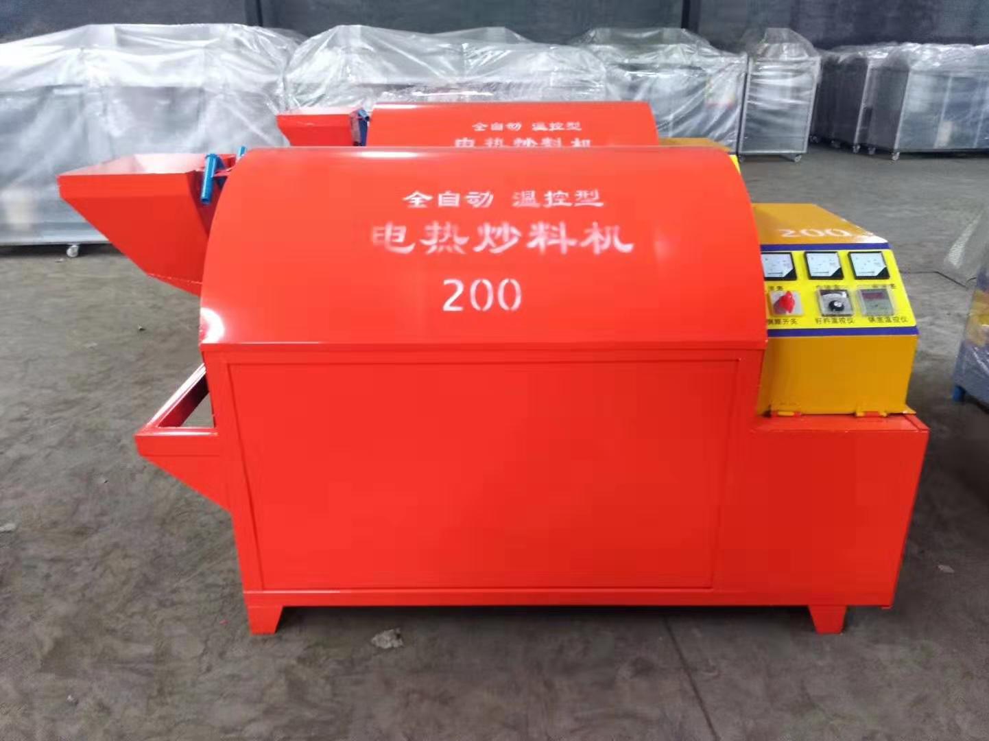 電加熱滾筒電炒鍋，電炒鍋，電加熱烘干機，電炒貨機 